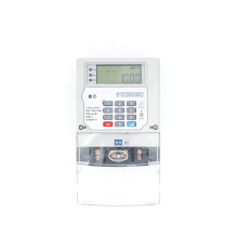 electricity meter power meter three phase smart prepaid energy meters